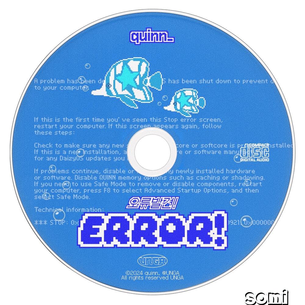 Image Cover